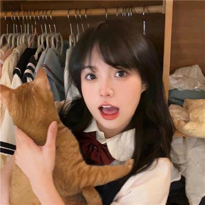 不安之邻