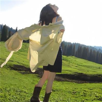 炎与女
